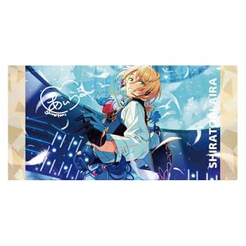 Amazon.co.jp: あんさんぶるスターズ！！ ビジュアルバスタオル